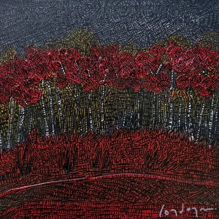 MURAT ÖZDOĞRU tarafından 2025 yılında 25x25 cm ölçülerinde Tuval üzeri akrilik boya tekniği ile yapılmıştır.