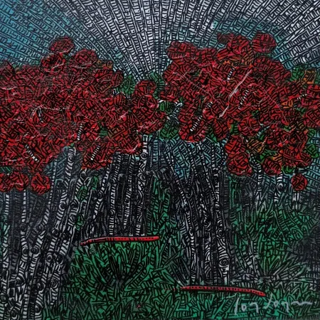 MURAT ÖZDOĞRU tarafından 2025 yılında 25x25 cm ölçülerinde Tuval üzeri akrilik boya tekniği ile yapılmıştır.