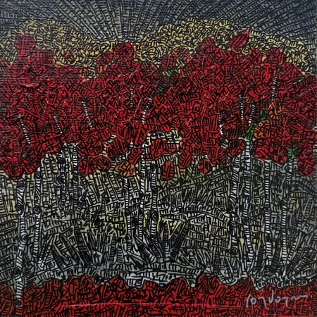 MURAT ÖZDOĞRU tarafından 2025 yılında 25x25 cm ölçülerinde Tuval üzeri akrilik boya tekniği ile yapılmıştır.